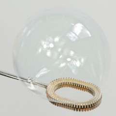 Homobullaest-006feat